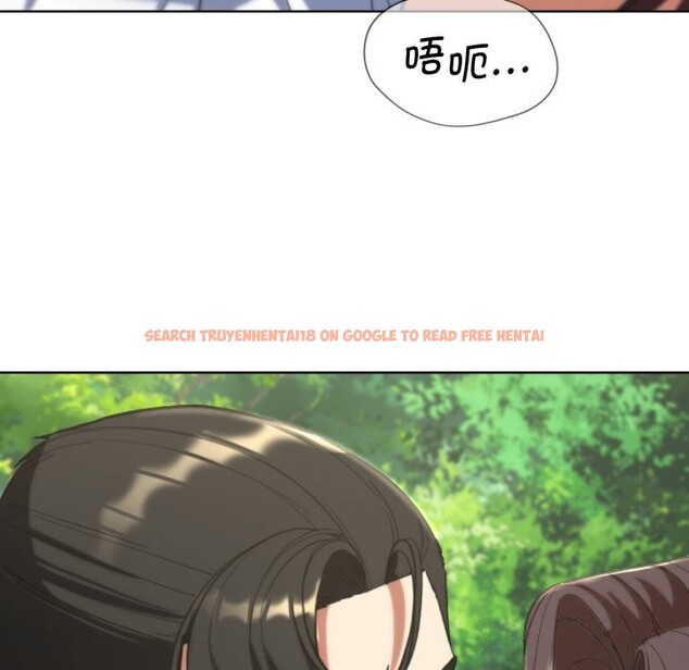 查看漫画危險同學會 - 第57話 - sayhentaiz.net中的3114260图片