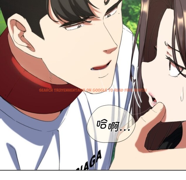 查看漫画危險同學會 - 第57話 - sayhentaiz.net中的3114261图片