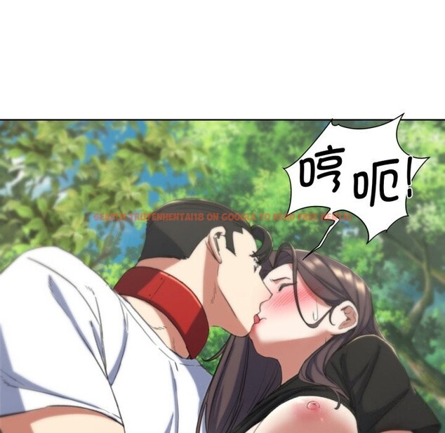 查看漫画危險同學會 - 第57話 - sayhentaiz.net中的3114267图片