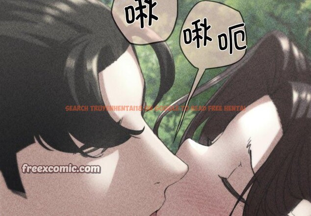 查看漫画危險同學會 - 第58話 - sayhentaiz.net中的3134635图片 查看漫画危險同學會 - 第58話 - sayhentaiz.net中的3134635图片