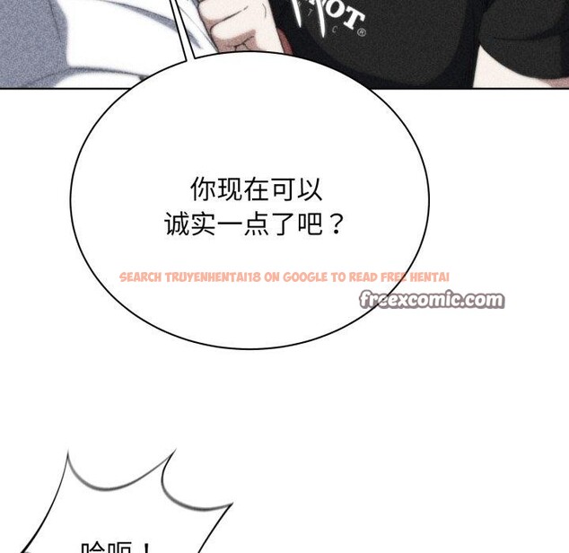 查看漫画危險同學會 - 第58話 - sayhentaiz.net中的3134640图片 查看漫画危險同學會 - 第58話 - sayhentaiz.net中的3134640图片