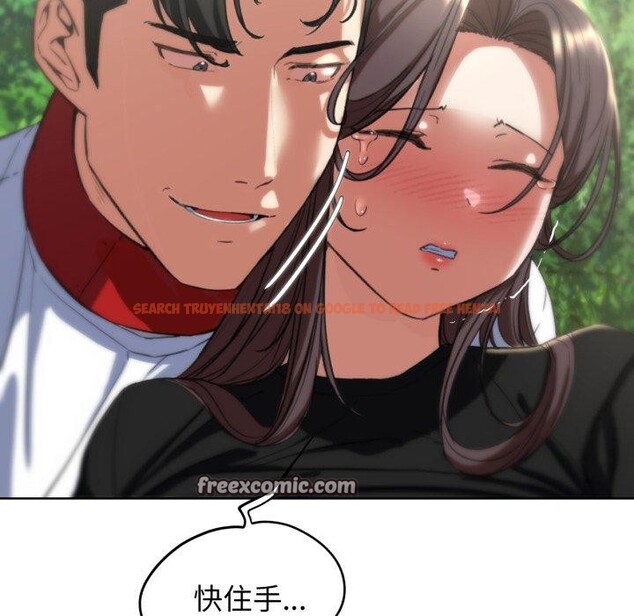 查看漫画危險同學會 - 第58話 - sayhentaiz.net中的3134657图片 查看漫画危險同學會 - 第58話 - sayhentaiz.net中的3134657图片