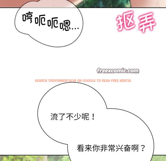 查看漫画危險同學會 - 第58話 - sayhentaiz.net中的3134664图片 查看漫画危險同學會 - 第58話 - sayhentaiz.net中的3134664图片