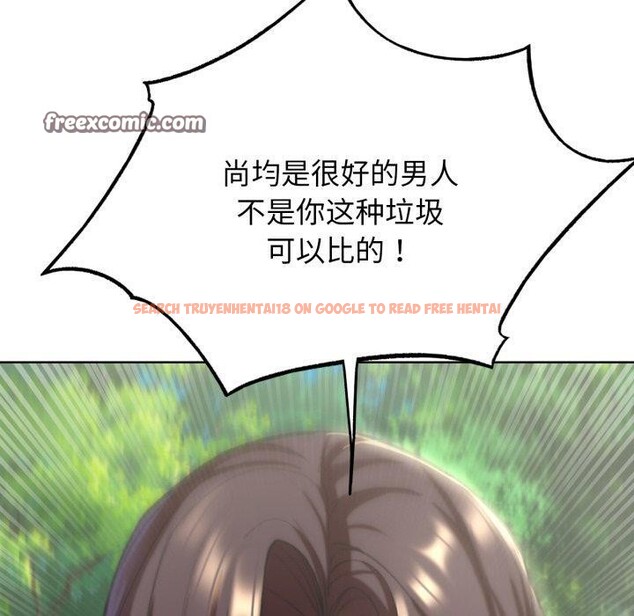 查看漫画危險同學會 - 第58話 - sayhentaiz.net中的3134671图片 查看漫画危險同學會 - 第58話 - sayhentaiz.net中的3134671图片