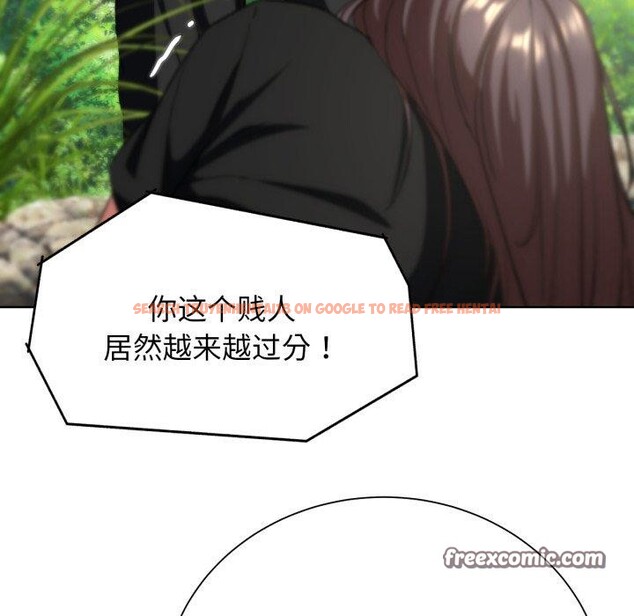 查看漫画危險同學會 - 第58話 - sayhentaiz.net中的3134677图片 查看漫画危險同學會 - 第58話 - sayhentaiz.net中的3134677图片