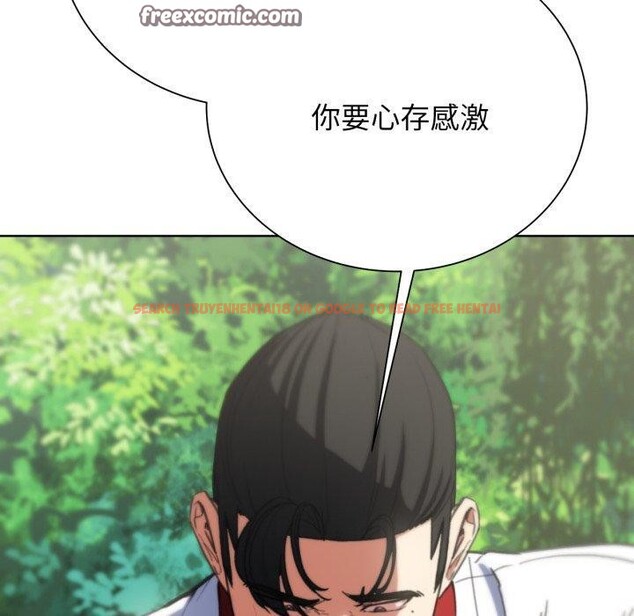 查看漫画危險同學會 - 第58話 - sayhentaiz.net中的3134681图片 查看漫画危險同學會 - 第58話 - sayhentaiz.net中的3134681图片