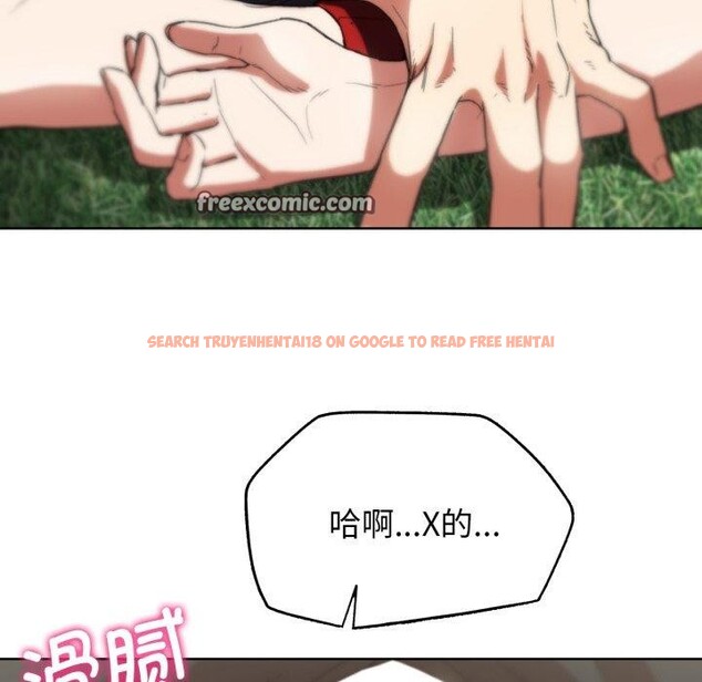 查看漫画危險同學會 - 第58話 - sayhentaiz.net中的3134684图片 查看漫画危險同學會 - 第58話 - sayhentaiz.net中的3134684图片