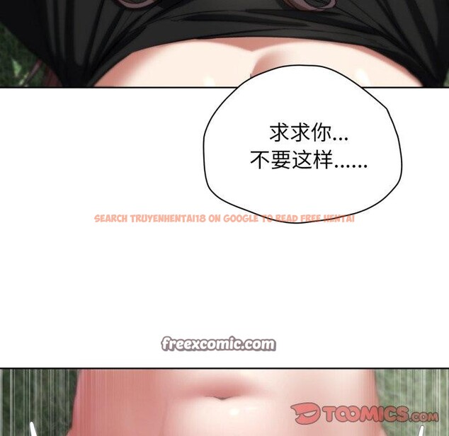 查看漫画危險同學會 - 第58話 - sayhentaiz.net中的3134688图片 查看漫画危險同學會 - 第58話 - sayhentaiz.net中的3134688图片