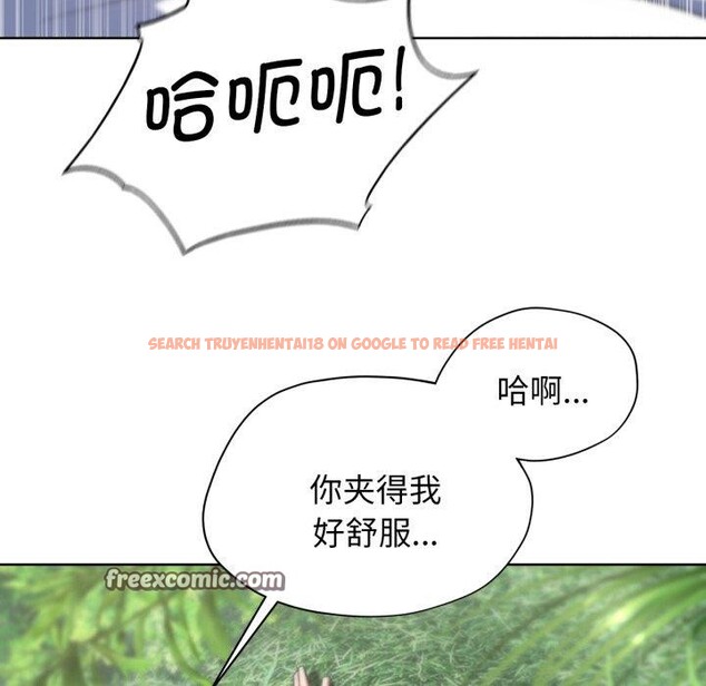 查看漫画危險同學會 - 第58話 - sayhentaiz.net中的3134690图片 查看漫画危險同學會 - 第58話 - sayhentaiz.net中的3134690图片
