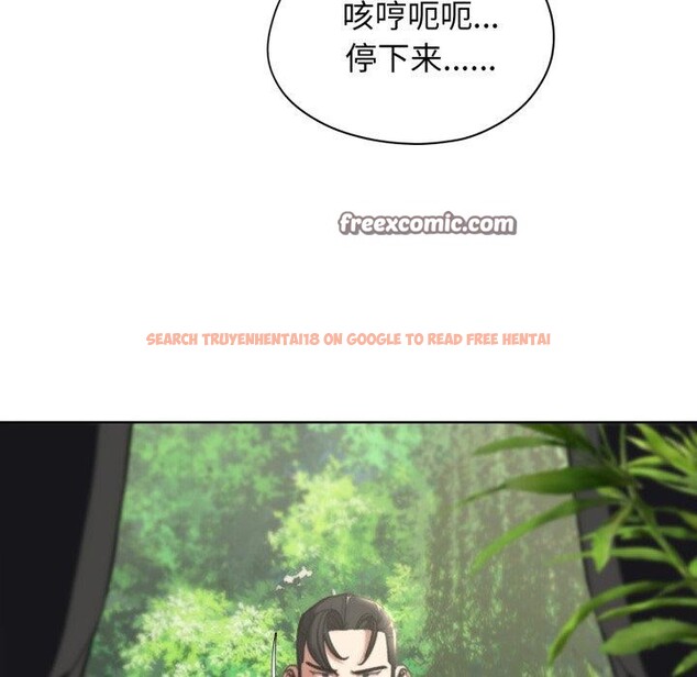 查看漫画危險同學會 - 第58話 - sayhentaiz.net中的3134695图片 查看漫画危險同學會 - 第58話 - sayhentaiz.net中的3134695图片