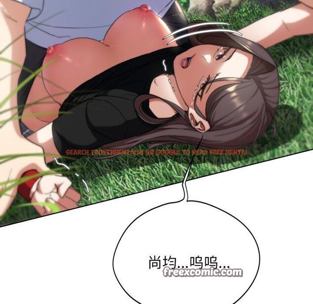 查看漫画危險同學會 - 第58話 - sayhentaiz.net中的3134701图片 查看漫画危險同學會 - 第58話 - sayhentaiz.net中的3134701图片