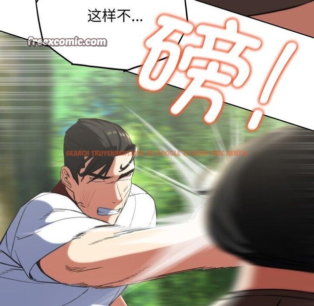 查看漫画危險同學會 - 第58話 - sayhentaiz.net中的3134713图片 查看漫画危險同學會 - 第58話 - sayhentaiz.net中的3134713图片