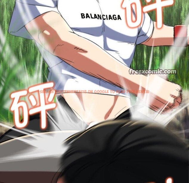 查看漫画危險同學會 - 第58話 - sayhentaiz.net中的3134717图片 查看漫画危險同學會 - 第58話 - sayhentaiz.net中的3134717图片