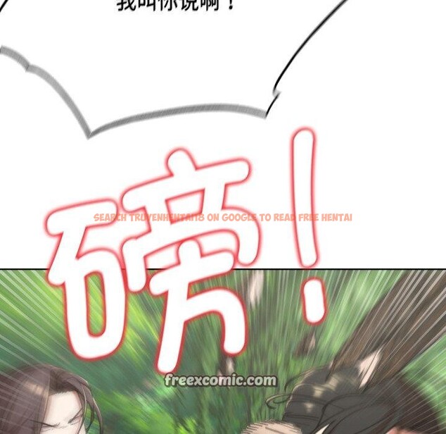 查看漫画危險同學會 - 第58話 - sayhentaiz.net中的3134720图片 查看漫画危險同學會 - 第58話 - sayhentaiz.net中的3134720图片