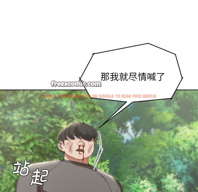 查看漫画危險同學會 - 第58話 - sayhentaiz.net中的3134726图片 查看漫画危險同學會 - 第58話 - sayhentaiz.net中的3134726图片