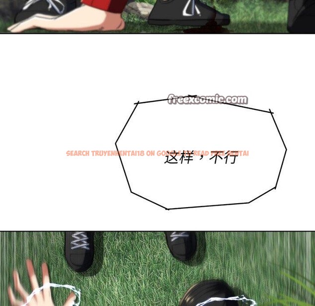 查看漫画危險同學會 - 第58話 - sayhentaiz.net中的3134728图片 查看漫画危險同學會 - 第58話 - sayhentaiz.net中的3134728图片