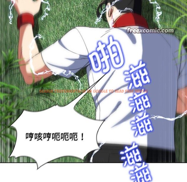 查看漫画危險同學會 - 第58話 - sayhentaiz.net中的3134729图片 查看漫画危險同學會 - 第58話 - sayhentaiz.net中的3134729图片