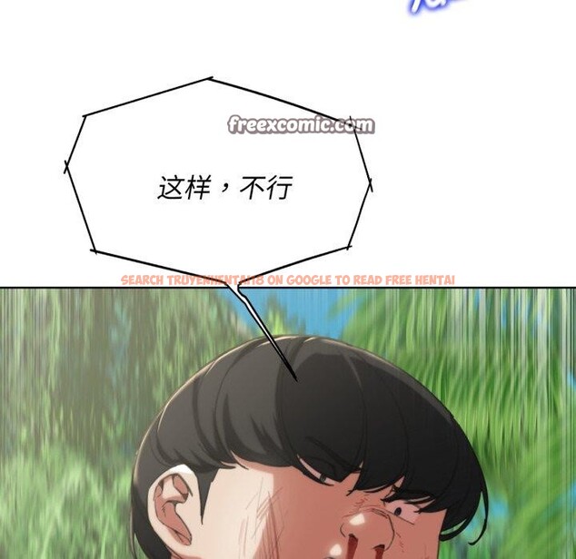 查看漫画危險同學會 - 第58話 - sayhentaiz.net中的3134730图片 查看漫画危險同學會 - 第58話 - sayhentaiz.net中的3134730图片