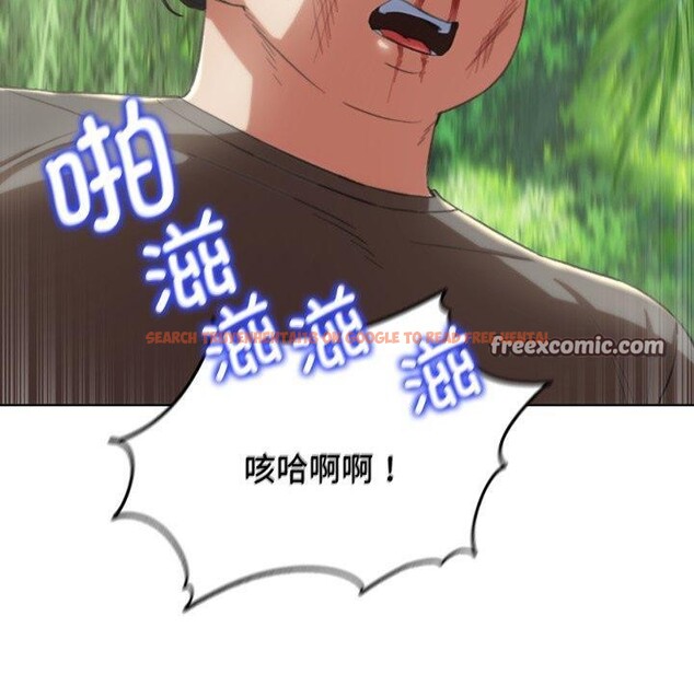 查看漫画危險同學會 - 第58話 - sayhentaiz.net中的3134731图片 查看漫画危險同學會 - 第58話 - sayhentaiz.net中的3134731图片