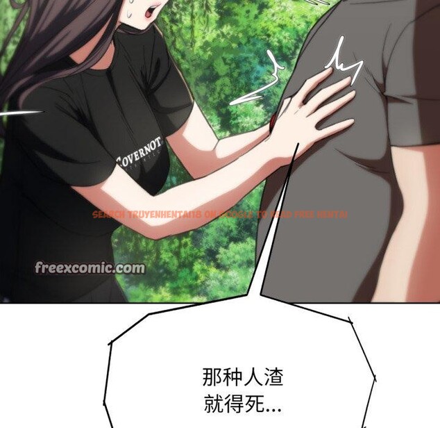 查看漫画危險同學會 - 第58話 - sayhentaiz.net中的3134735图片 查看漫画危險同學會 - 第58話 - sayhentaiz.net中的3134735图片