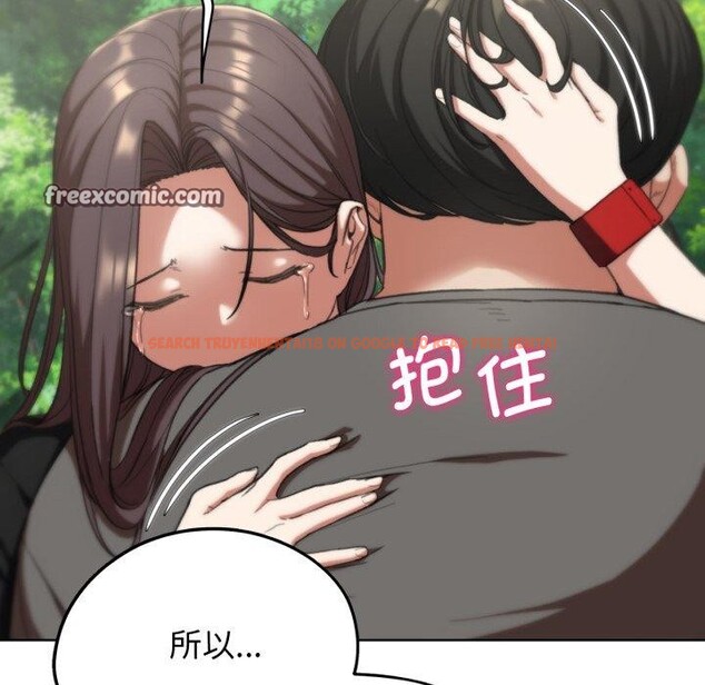 查看漫画危險同學會 - 第58話 - sayhentaiz.net中的3134737图片 查看漫画危險同學會 - 第58話 - sayhentaiz.net中的3134737图片