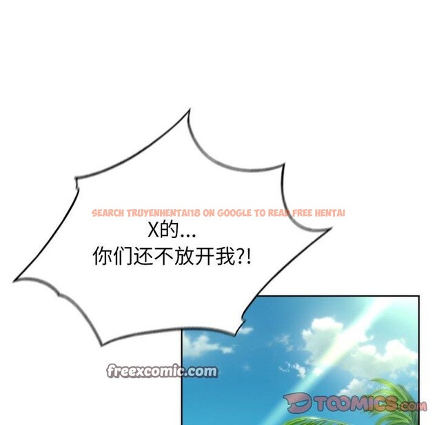 查看漫画危險同學會 - 第58話 - sayhentaiz.net中的3134742图片 查看漫画危險同學會 - 第58話 - sayhentaiz.net中的3134742图片