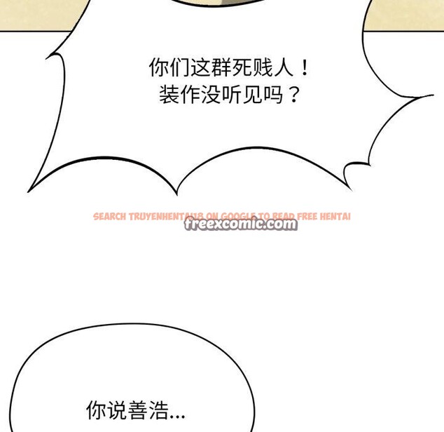 查看漫画危險同學會 - 第58話 - sayhentaiz.net中的3134745图片 查看漫画危險同學會 - 第58話 - sayhentaiz.net中的3134745图片