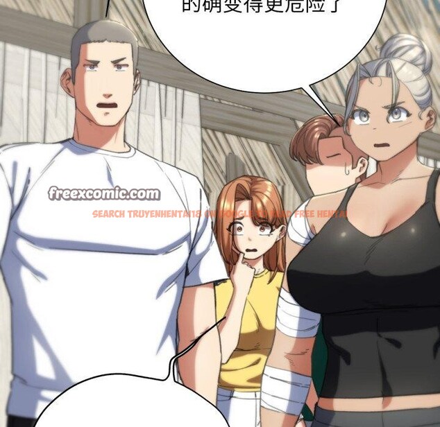 查看漫画危險同學會 - 第58話 - sayhentaiz.net中的3134749图片 查看漫画危險同學會 - 第58話 - sayhentaiz.net中的3134749图片