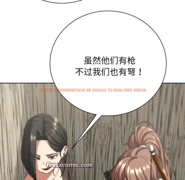 查看漫画危險同學會 - 第58話 - sayhentaiz.net中的3134753图片 查看漫画危險同學會 - 第58話 - sayhentaiz.net中的3134753图片