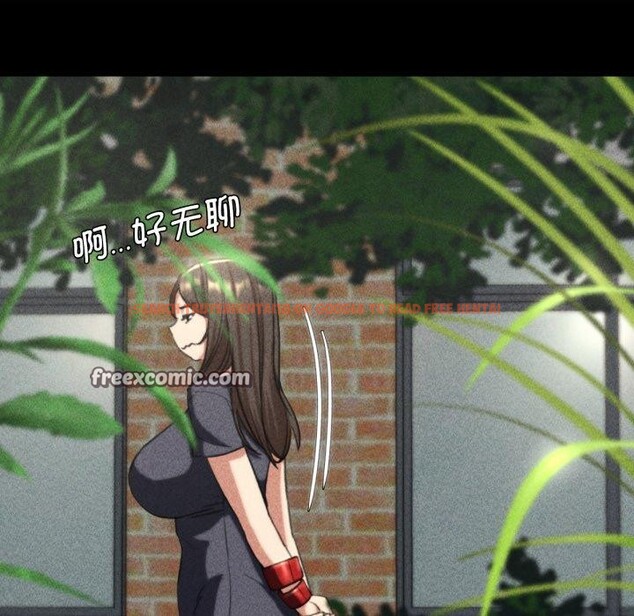 查看漫画危險同學會 - 第58話 - sayhentaiz.net中的3134758图片 查看漫画危險同學會 - 第58話 - sayhentaiz.net中的3134758图片