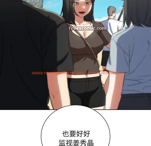 查看漫画危險同學會 - 第58話 - sayhentaiz.net中的3134771图片 查看漫画危險同學會 - 第58話 - sayhentaiz.net中的3134771图片