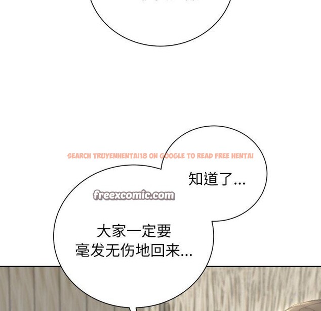 查看漫画危險同學會 - 第58話 - sayhentaiz.net中的3134772图片 查看漫画危險同學會 - 第58話 - sayhentaiz.net中的3134772图片