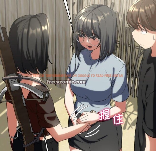 查看漫画危險同學會 - 第58話 - sayhentaiz.net中的3134773图片 查看漫画危險同學會 - 第58話 - sayhentaiz.net中的3134773图片