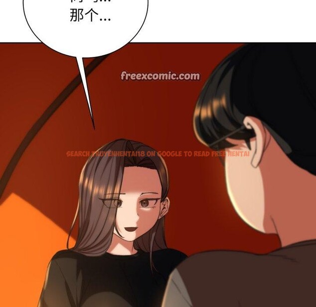 查看漫画危險同學會 - 第58話 - sayhentaiz.net中的3134779图片 查看漫画危險同學會 - 第58話 - sayhentaiz.net中的3134779图片