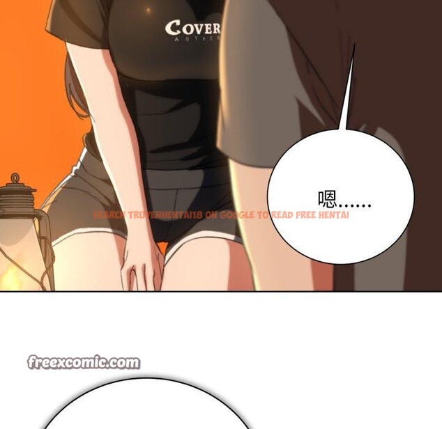 查看漫画危險同學會 - 第58話 - sayhentaiz.net中的3134780图片 查看漫画危險同學會 - 第58話 - sayhentaiz.net中的3134780图片