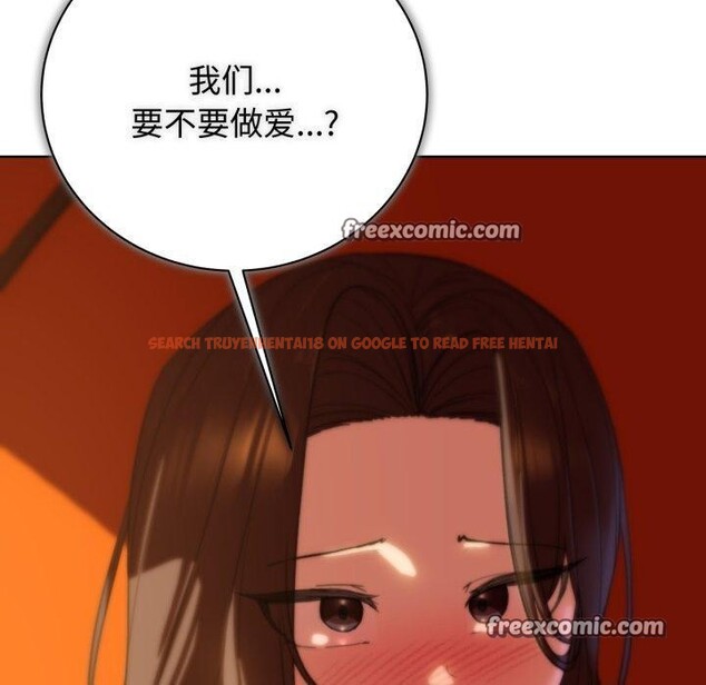 查看漫画危險同學會 - 第58話 - sayhentaiz.net中的3134781图片 查看漫画危險同學會 - 第58話 - sayhentaiz.net中的3134781图片