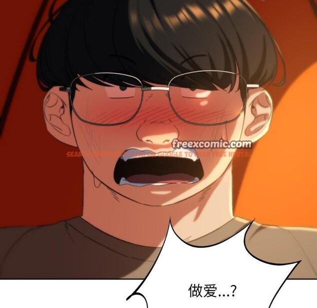 查看漫画危險同學會 - 第58話 - sayhentaiz.net中的3134784图片 查看漫画危險同學會 - 第58話 - sayhentaiz.net中的3134784图片