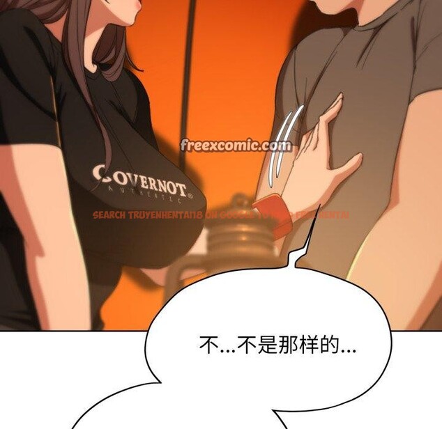 查看漫画危險同學會 - 第58話 - sayhentaiz.net中的3134786图片 查看漫画危險同學會 - 第58話 - sayhentaiz.net中的3134786图片