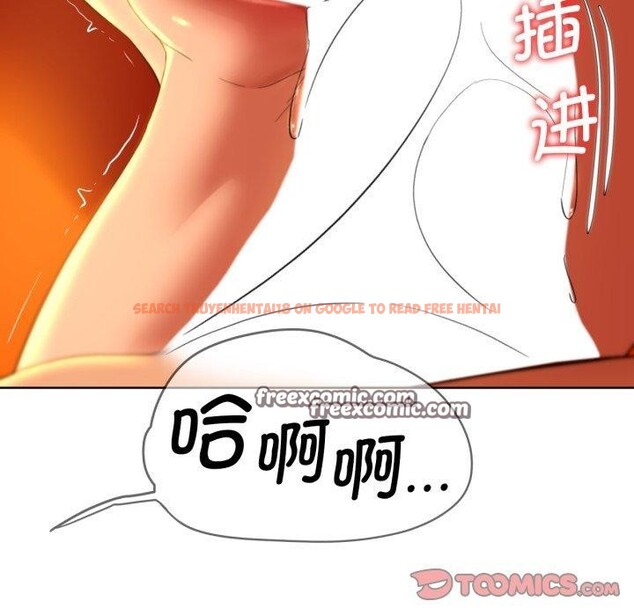 查看漫画危險同學會 - 第58話 - sayhentaiz.net中的3134796图片 查看漫画危險同學會 - 第58話 - sayhentaiz.net中的3134796图片