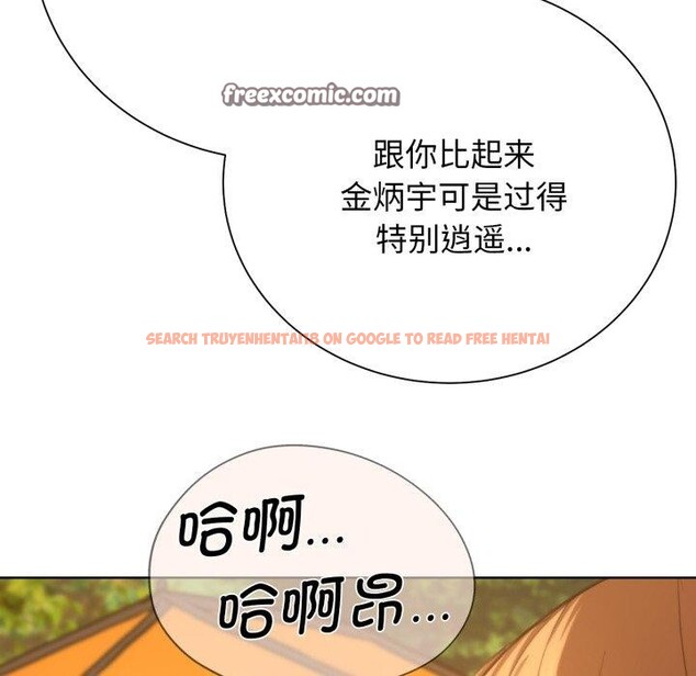 查看漫画危險同學會 - 第58話 - sayhentaiz.net中的3134803图片 查看漫画危險同學會 - 第58話 - sayhentaiz.net中的3134803图片