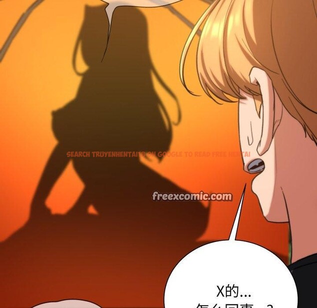 查看漫画危險同學會 - 第58話 - sayhentaiz.net中的3134804图片 查看漫画危險同學會 - 第58話 - sayhentaiz.net中的3134804图片