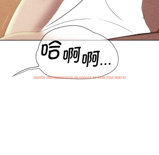 查看漫画危險同學會 - 第59話 - sayhentaiz.net中的3163126图片 查看漫画危險同學會 - 第59話 - sayhentaiz.net中的3163126图片