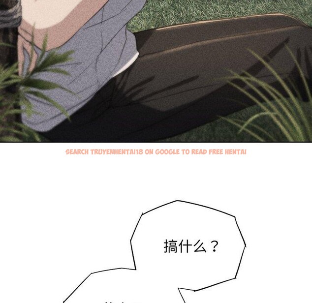 查看漫画危險同學會 - 第59話 - sayhentaiz.net中的3163128图片 查看漫画危險同學會 - 第59話 - sayhentaiz.net中的3163128图片