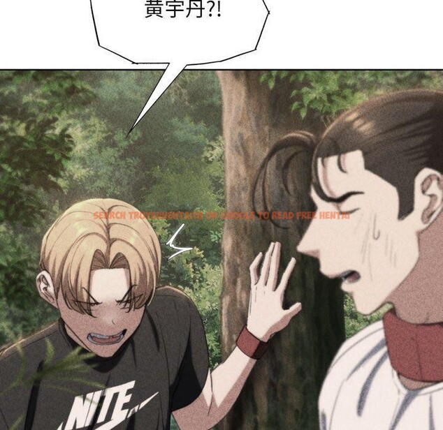 查看漫画危險同學會 - 第59話 - sayhentaiz.net中的3163129图片 查看漫画危險同學會 - 第59話 - sayhentaiz.net中的3163129图片