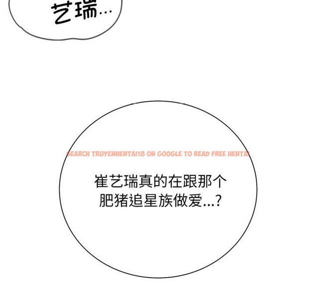 查看漫画危險同學會 - 第59話 - sayhentaiz.net中的3163135图片 查看漫画危險同學會 - 第59話 - sayhentaiz.net中的3163135图片