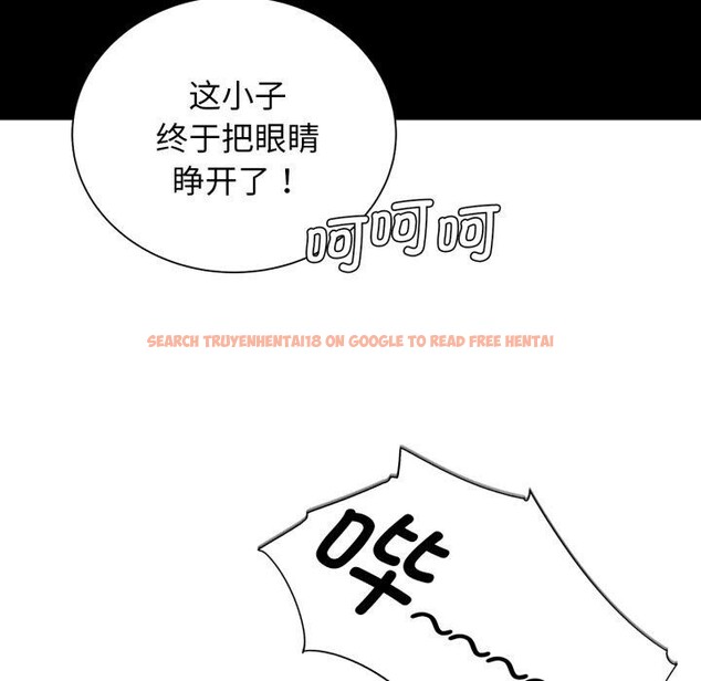 查看漫画危險同學會 - 第59話 - sayhentaiz.net中的3163143图片 查看漫画危險同學會 - 第59話 - sayhentaiz.net中的3163143图片