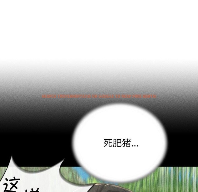查看漫画危險同學會 - 第59話 - sayhentaiz.net中的3163148图片 查看漫画危險同學會 - 第59話 - sayhentaiz.net中的3163148图片