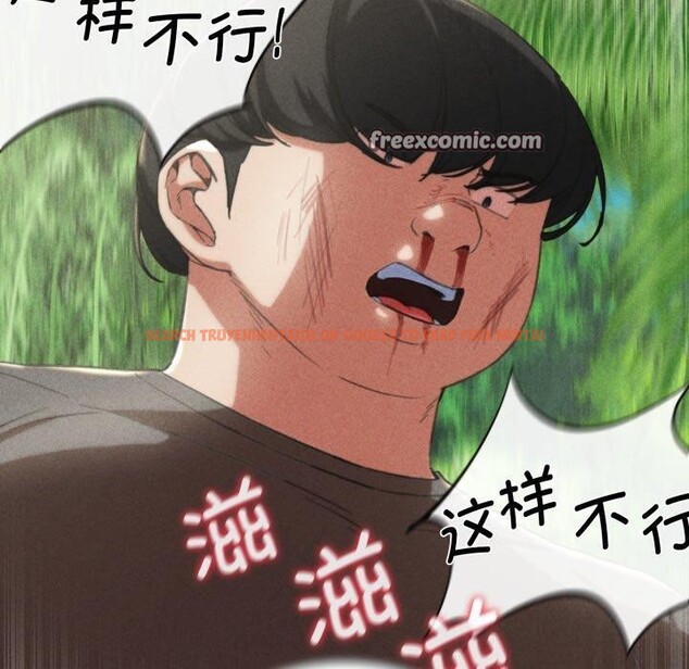 查看漫画危險同學會 - 第59話 - sayhentaiz.net中的3163149图片 查看漫画危險同學會 - 第59話 - sayhentaiz.net中的3163149图片