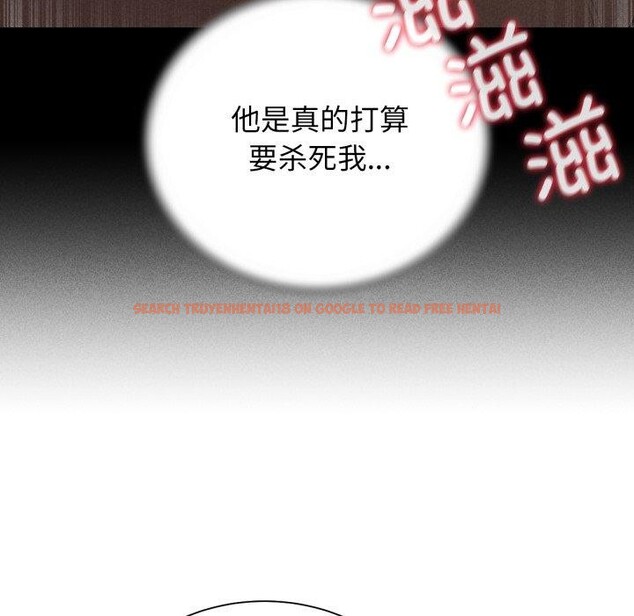 查看漫画危險同學會 - 第59話 - sayhentaiz.net中的3163150图片 查看漫画危險同學會 - 第59話 - sayhentaiz.net中的3163150图片