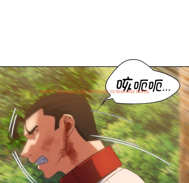 查看漫画危險同學會 - 第59話 - sayhentaiz.net中的3163153图片 查看漫画危險同學會 - 第59話 - sayhentaiz.net中的3163153图片